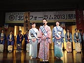 PR本番！